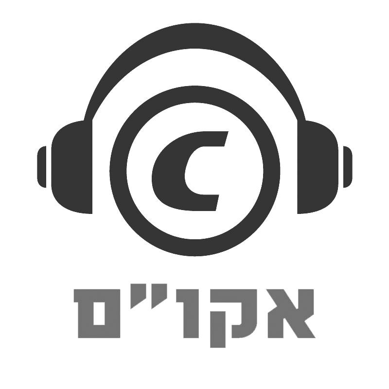 Acum Logo